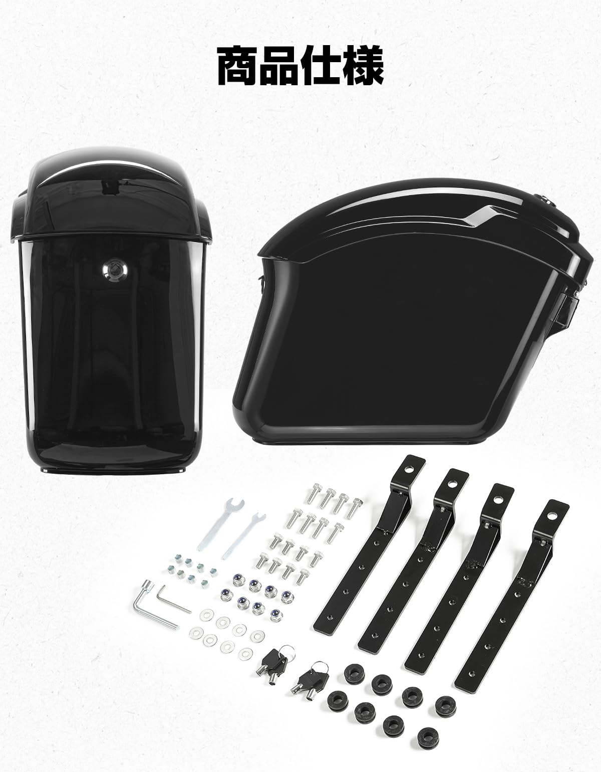 Amazon | KEMIMOTO バイク サイドボックス パニアケース サイド